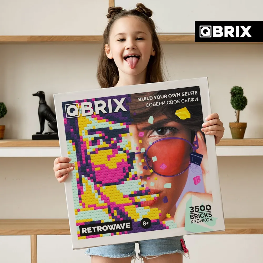 Фото-конструктор Qbrix - Retrowave