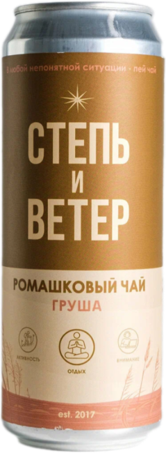 Лимонад Ромашка и груша