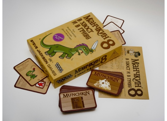 Настольная игра Манчкин 8. В Хвост и в Гриву