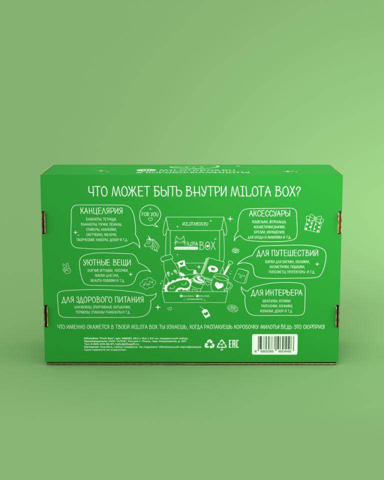 Подарочный бокс MilotaBox Fruit Box