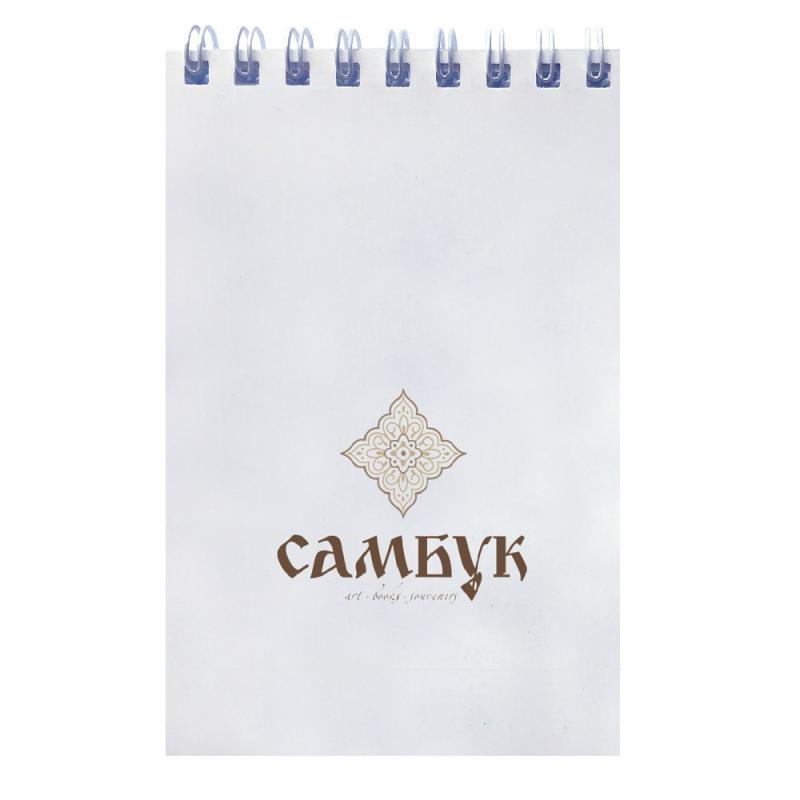 Блокнот Самара. Волга