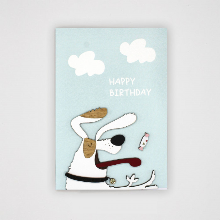 Открытка Happy Birthday (собака)
