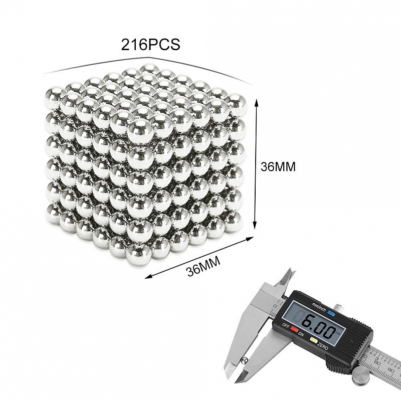 Куб из магнитных шариков 6 мм, жемчужный, 216 элементов
