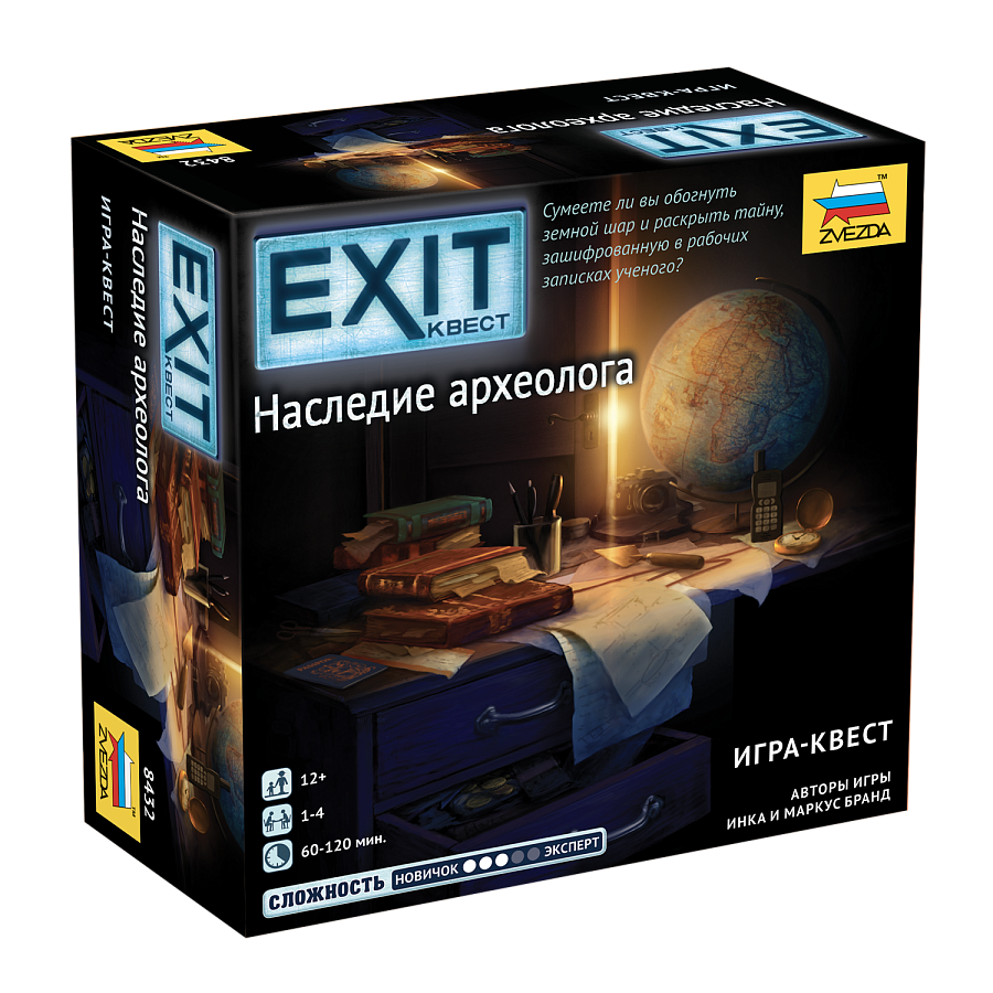Настольная игра Exit-Квест. Наследие археолога