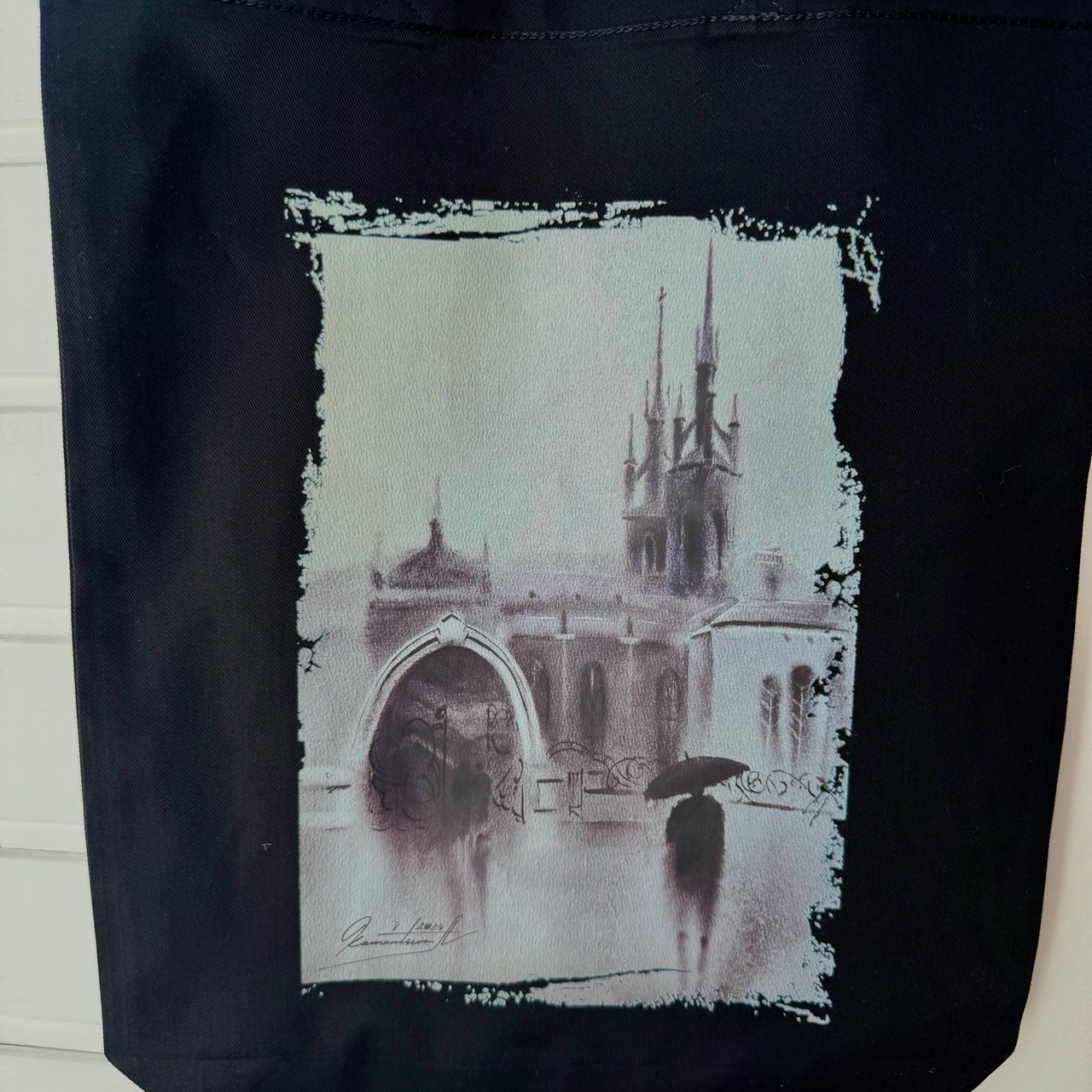 Шоппер Костел