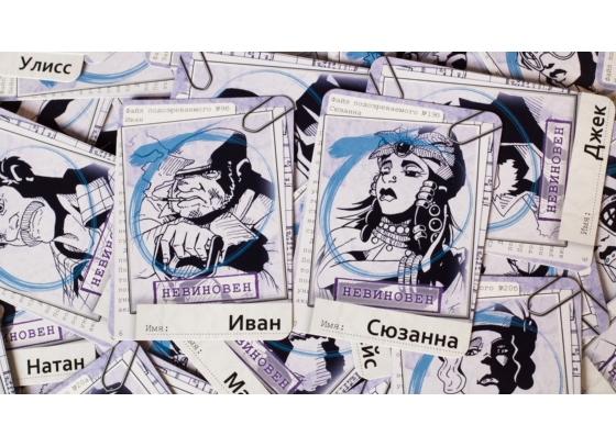 Настольная игра Нуар