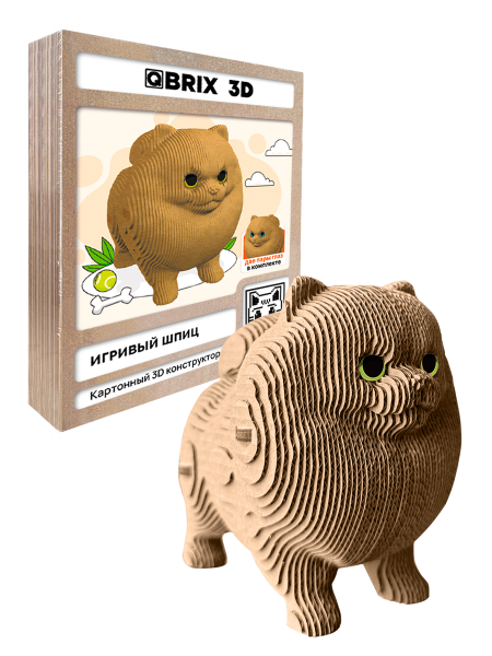 Картонный 3D конструктор Qbrix - Игривый шпиц