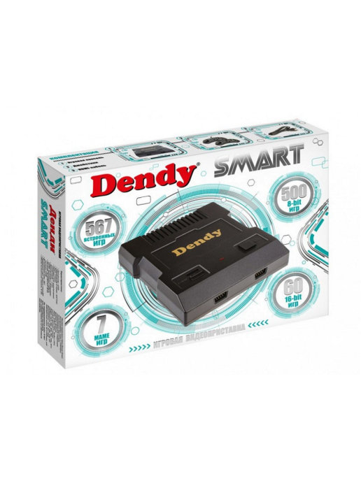 Dendy Smart 567 игр HDMI