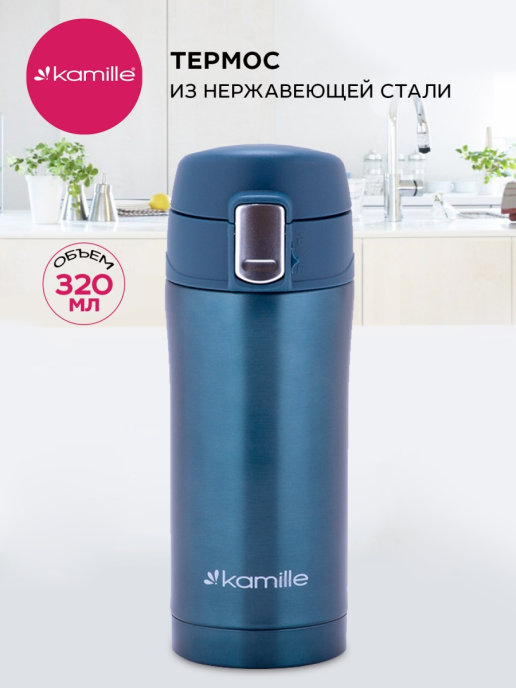 Термос Kamille из нержавеющей стали, 320 мл. (изумрудный) 2087