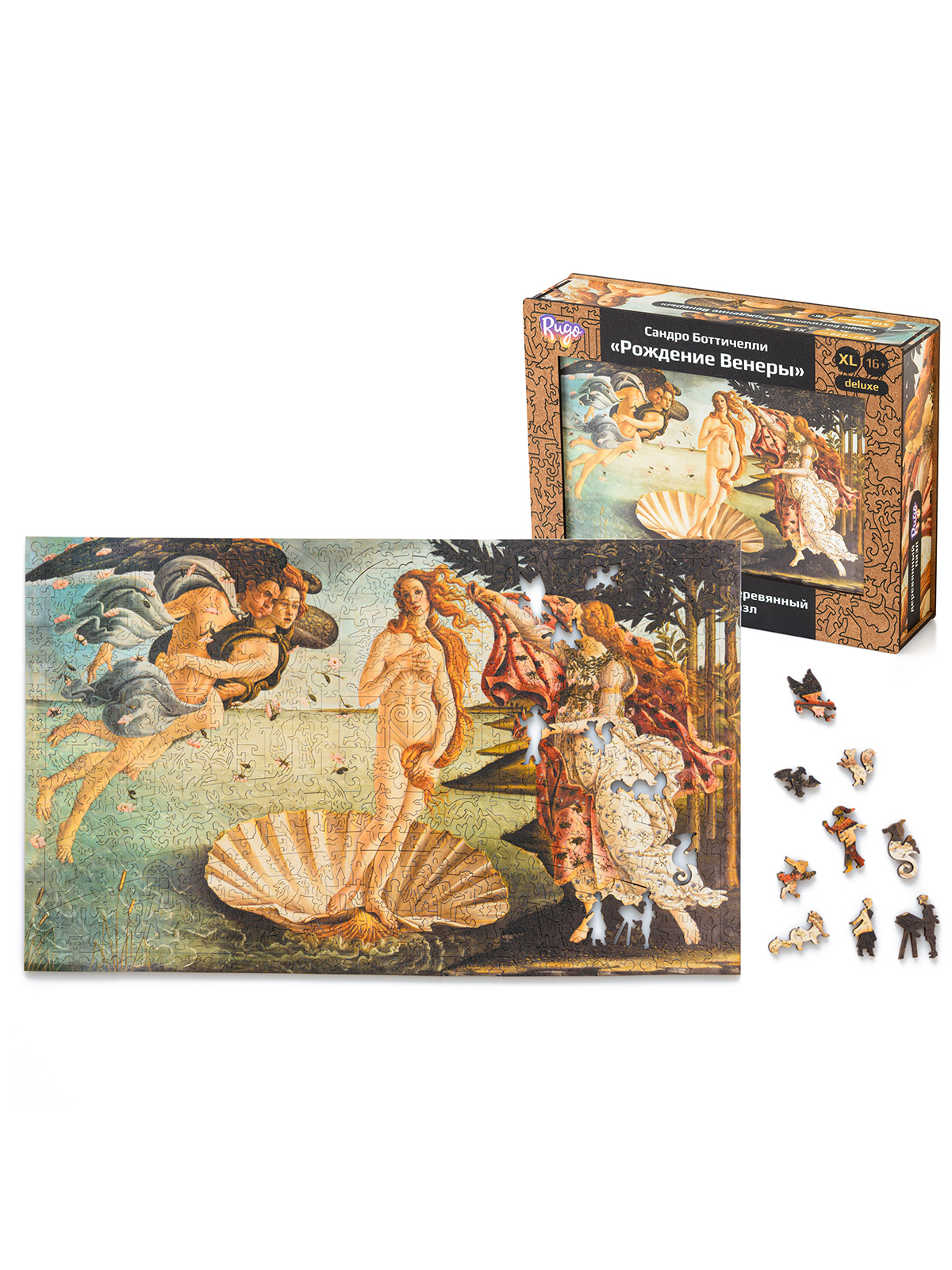 Деревянный пазл Рождение Венеры XL