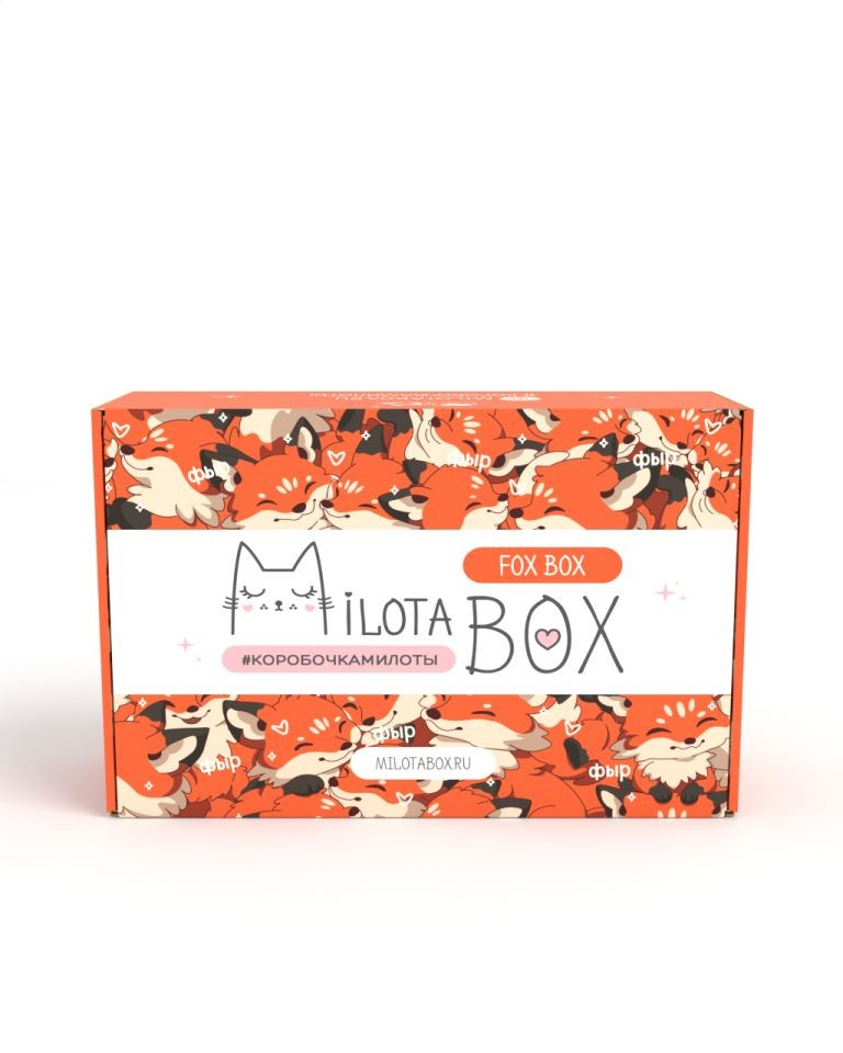 Подарочный бокс MilotaBox Fox Box