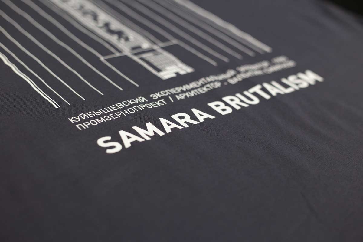 Футболка Элеватор (латиница)