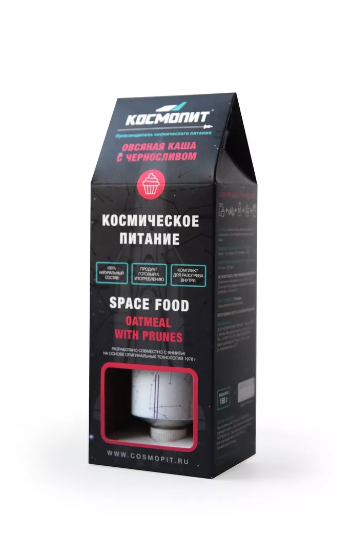 Космическое питание Овсяная каша с черносливом (К)