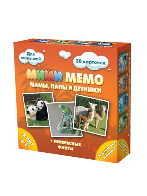 Настольная игра МиМи Мемо Экзотические животные
