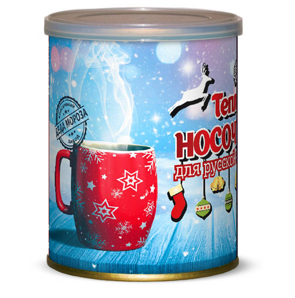 Теплые носки для русской зимы Не дай себе замерзнуть! (41-43)