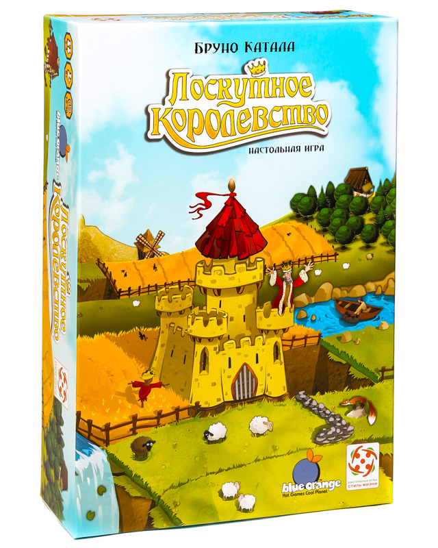 Настольная игра Лоскутное королевство