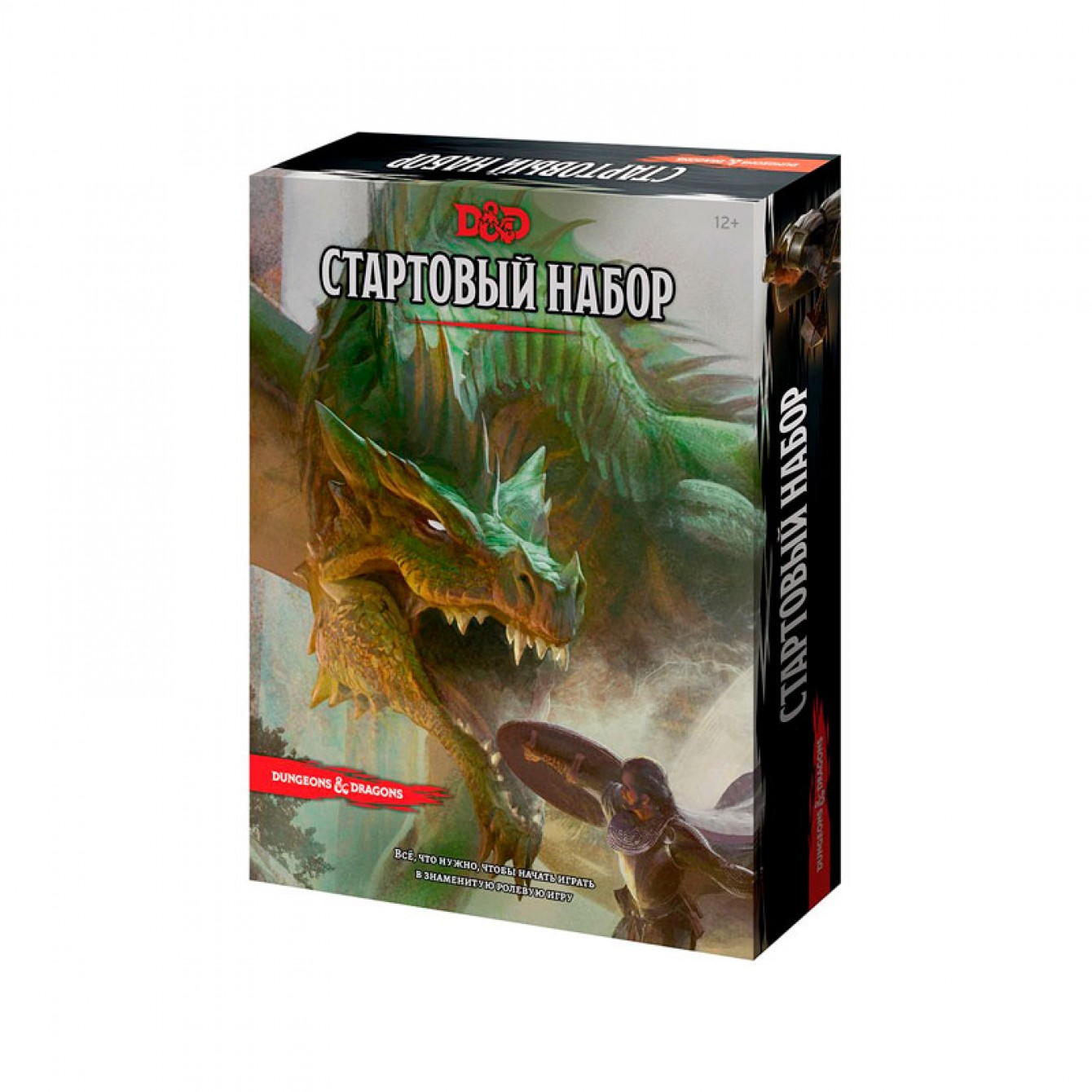 Настольная игра Dungeons & Dragons. Стартовый набор