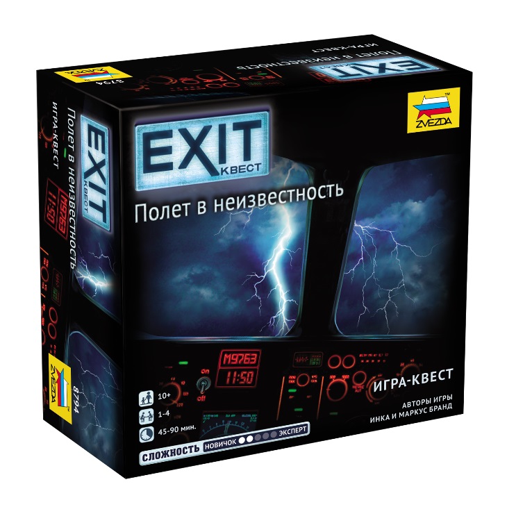 Настольная игра Exit-квест. Полет в неизвестность