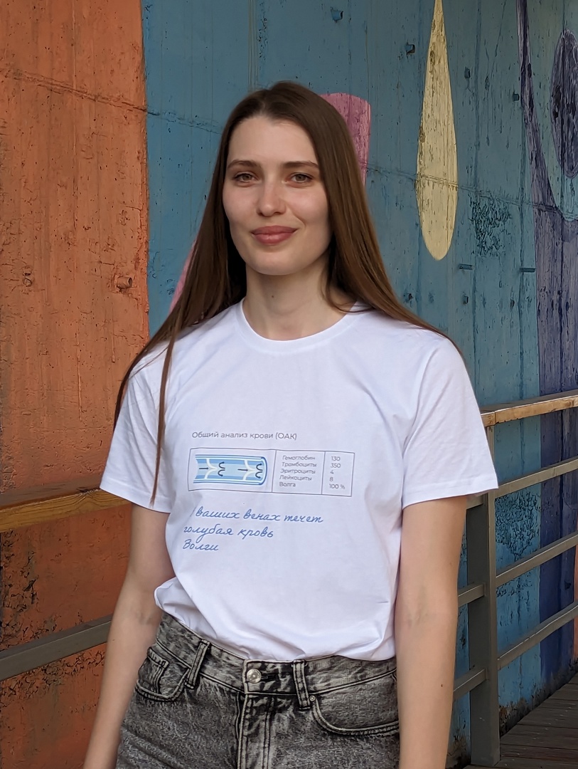 Футболка Общий анализ крови (белая)