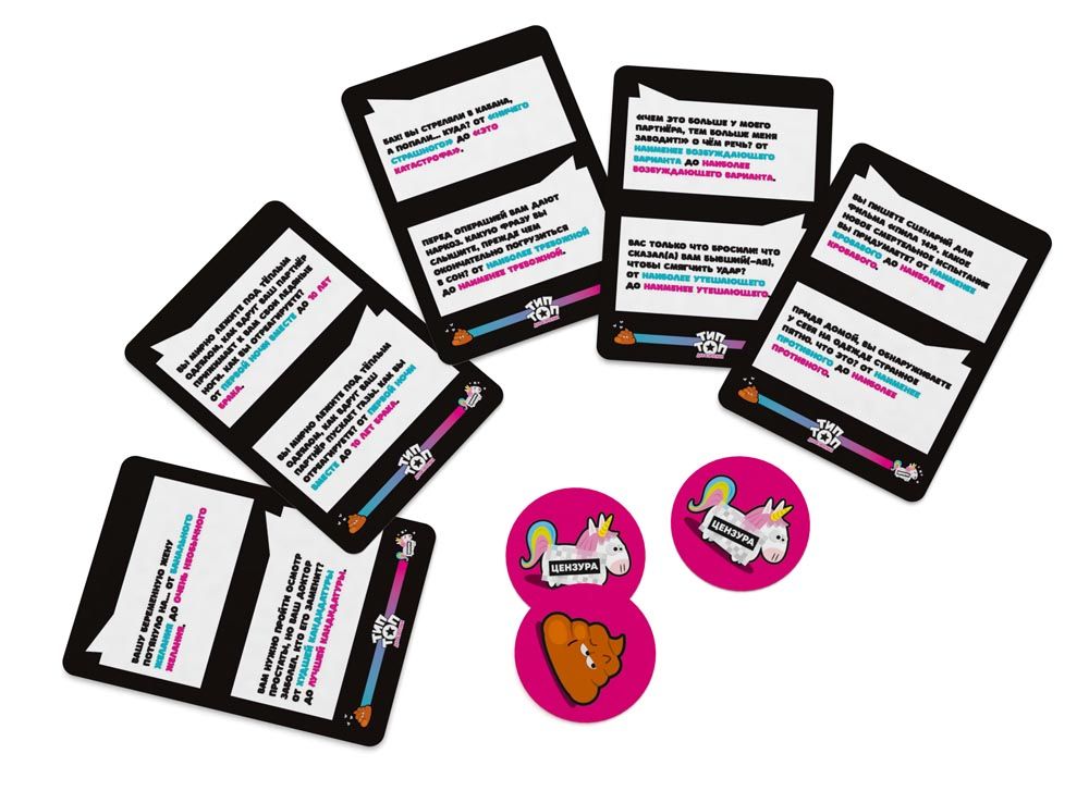 Настольная игра Тип Топ Для взрослых