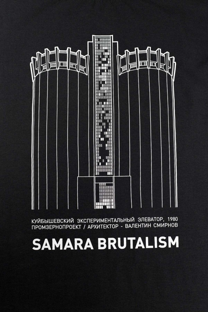 Футболка Элеватор (латиница)