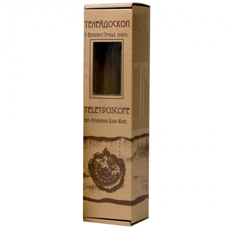 Телейдоскоп Самолетик