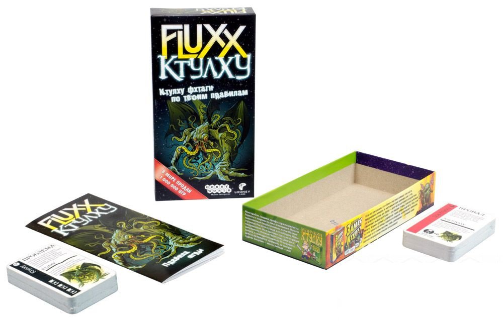Настольная игра Fluxx Ктулху