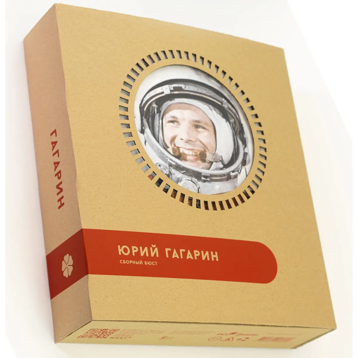 3D конструктор Гагарин
