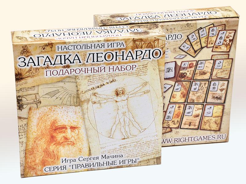 Настольная игра Загадка Леонардо. Подарочный набор