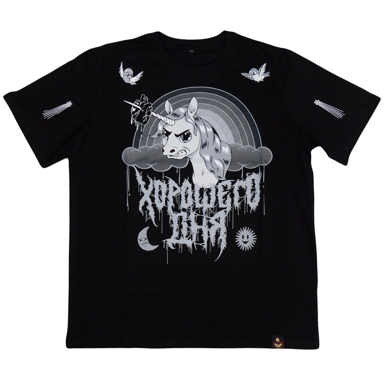 Футболка Хорошего дня (муж)