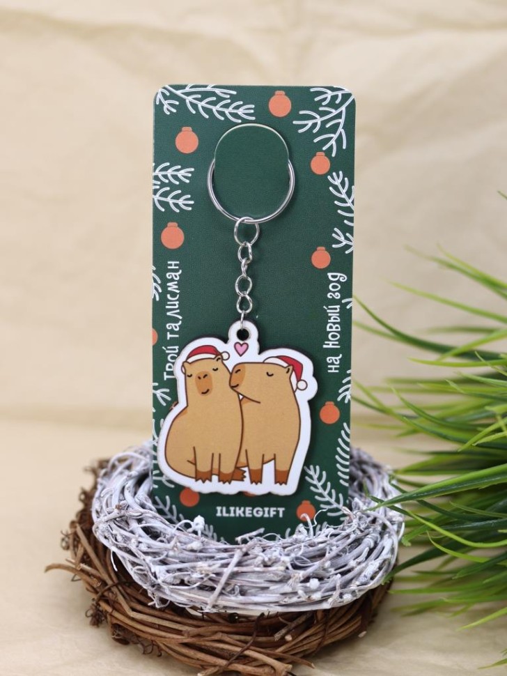 Брелок ECO из дерева Cappy new year. Love