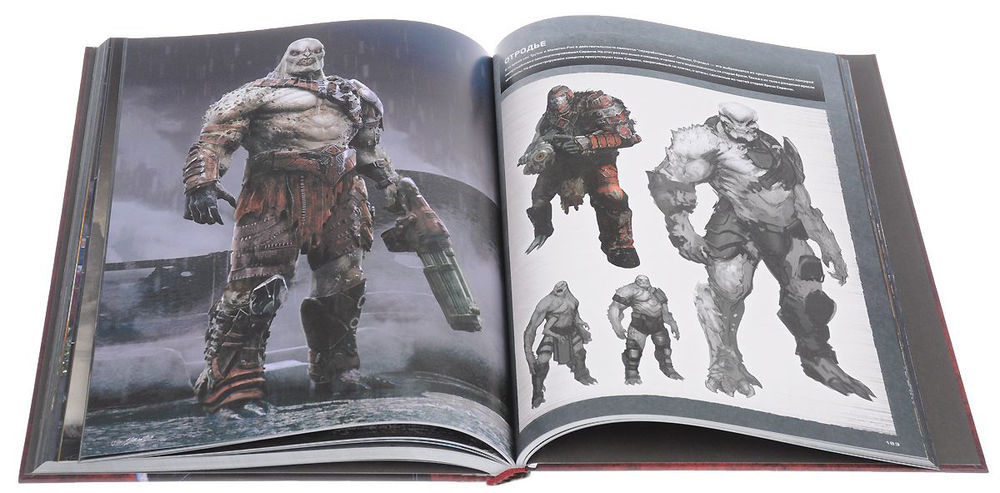 Искусство Gears of War 4