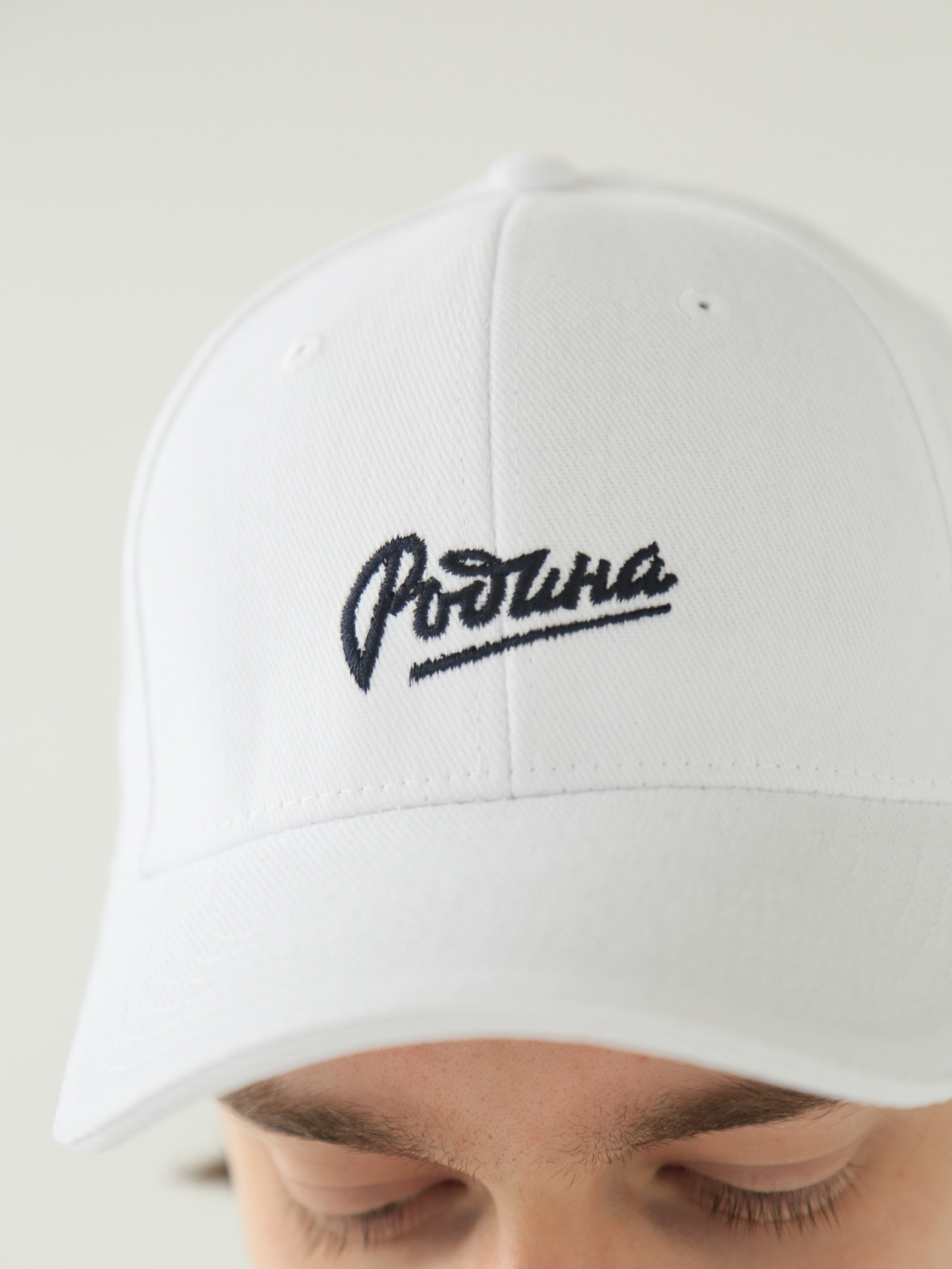 Кепка Родина Base (Белый)