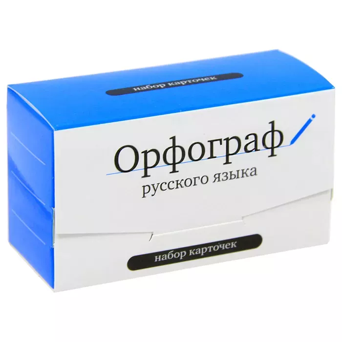 Настольная игра Орфограф русского языка