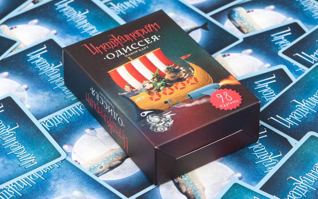 Настольная игра Имаджинариум. Одиссея