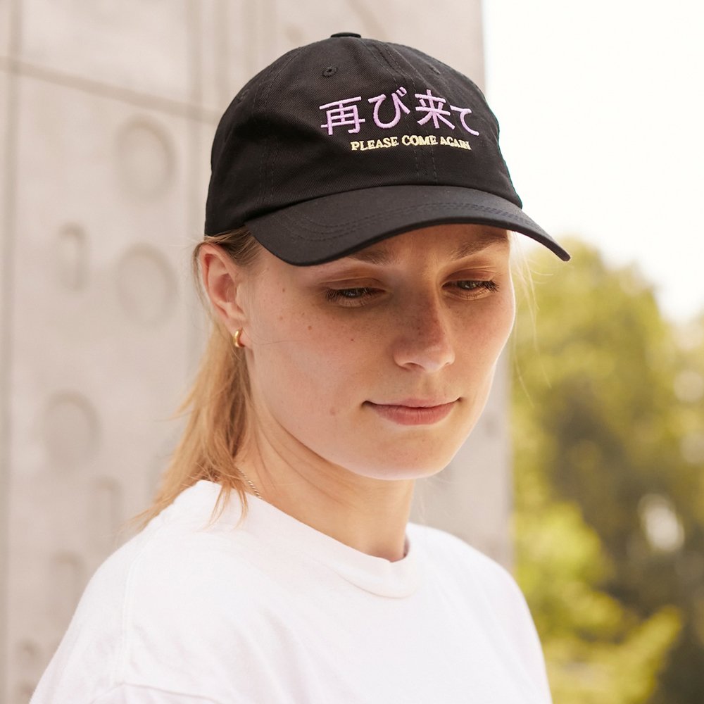 Кепка Friend Function Please come again