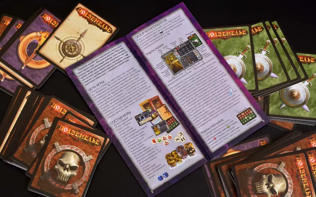 Настольная игра Подземелье: Зов Повелителя мёртвых