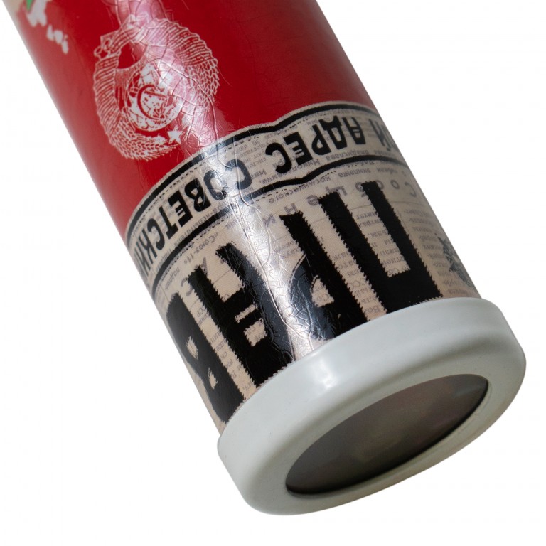 Калейдоскоп Детство Советский Союз