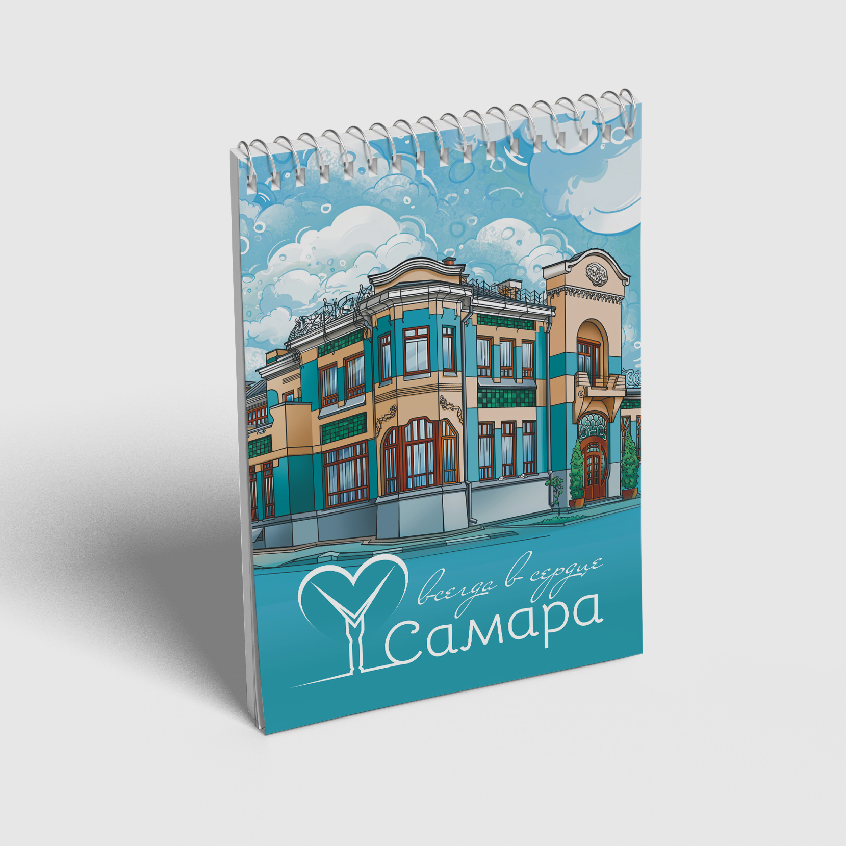 Блокнот Музей модерна А5 (на пружине)