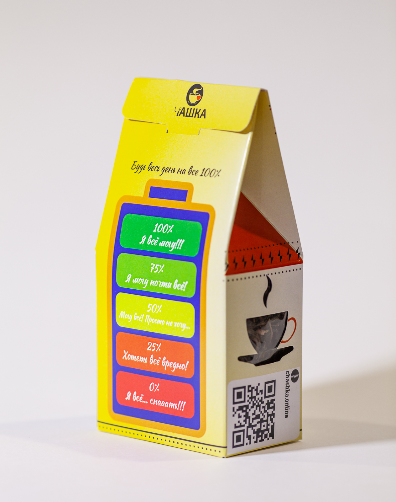 Чай Батарейка