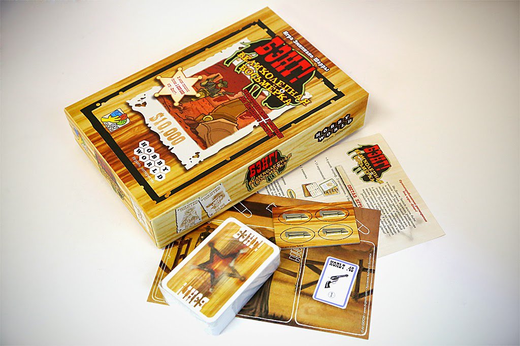 Настольная игра Бэнг! Великолепная Восьмерка