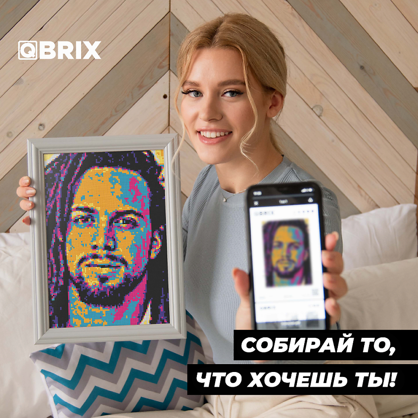 Алмазная мозаика Фрея Pop-art