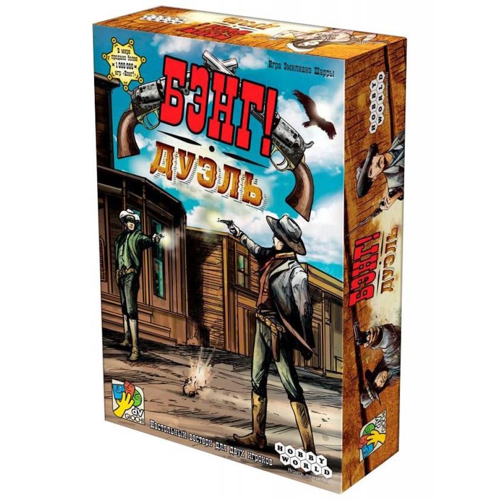 Настольная игра Бэнг! Дуэль