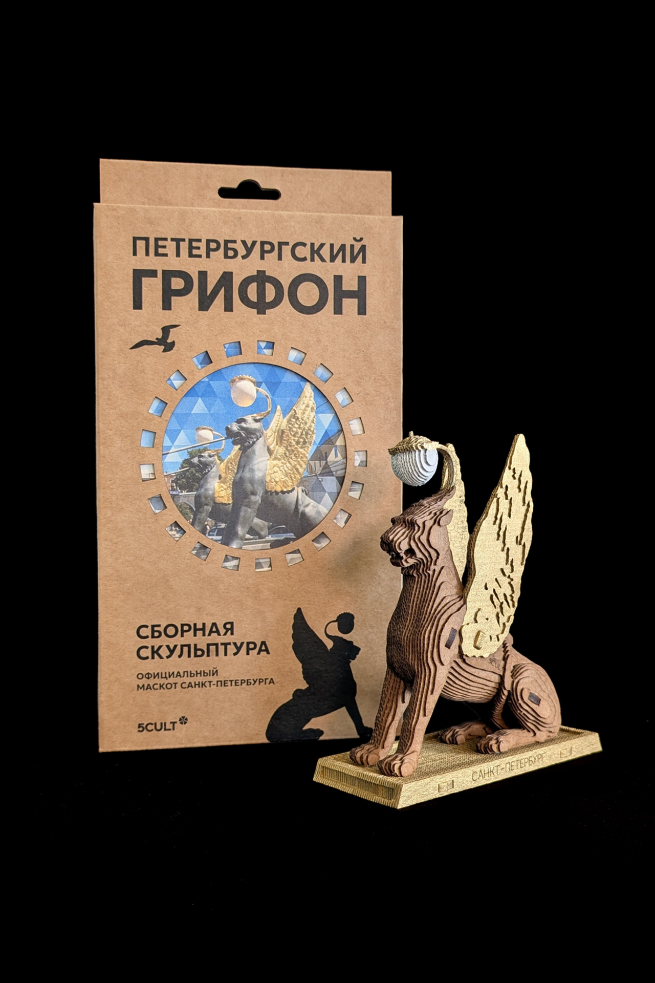 3D конструктор Грифон Микро