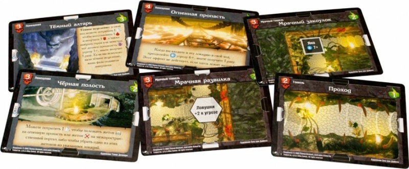 Настольная игра Подземелье. Обитель чудовищ