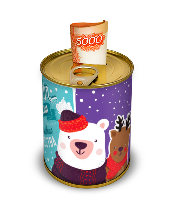 Копилка С новым годом и счастливого рождества НГ