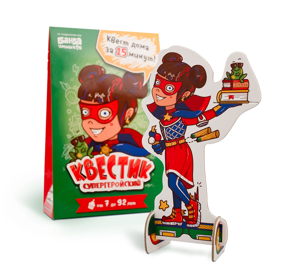 Настольная игра Квестик супергеройский Катя