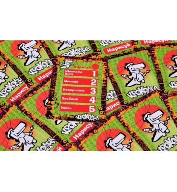 Настольная игра Крокодил ВсякоРазный