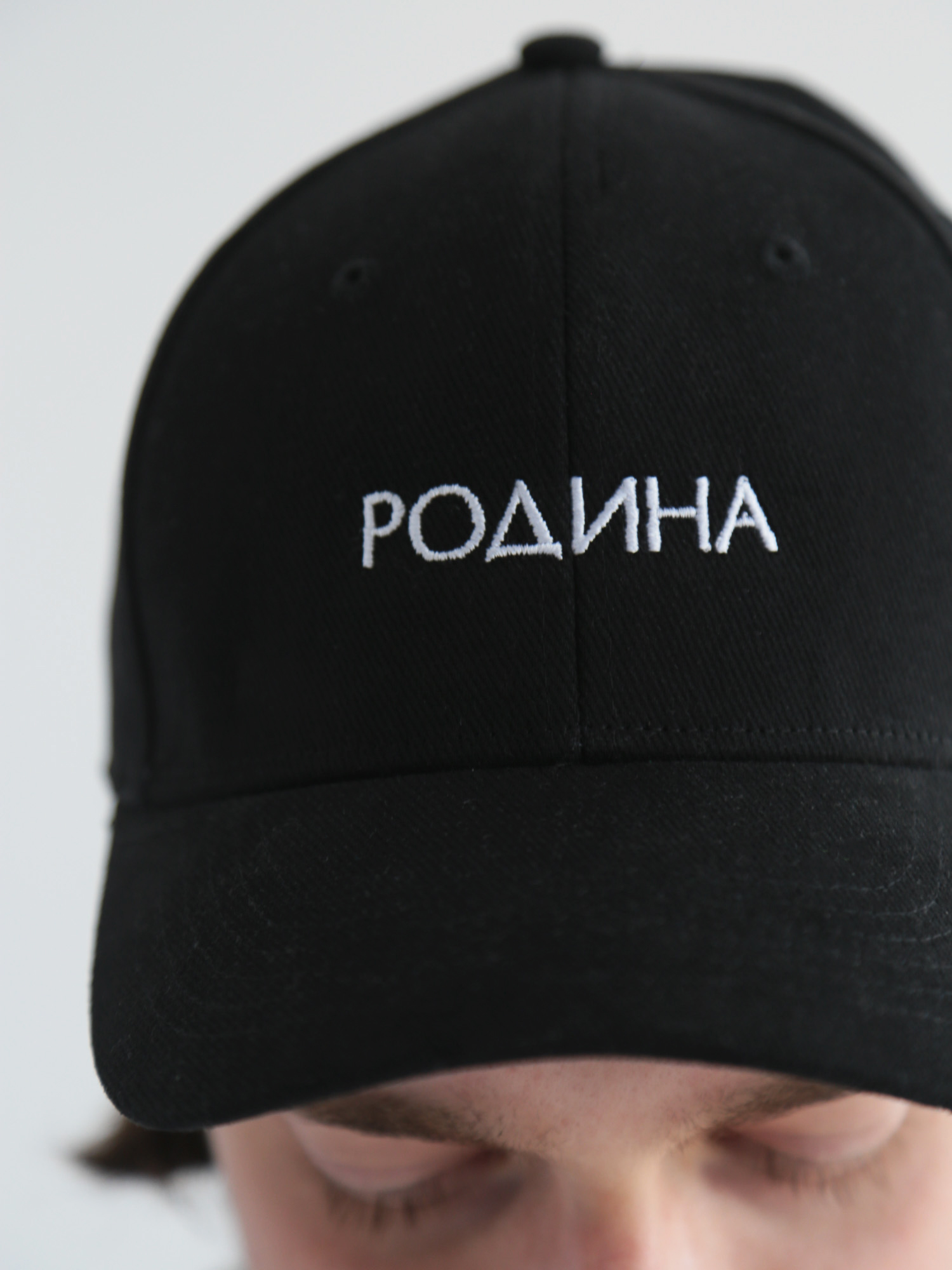 Кепка Родина Premium new logo (Черный)