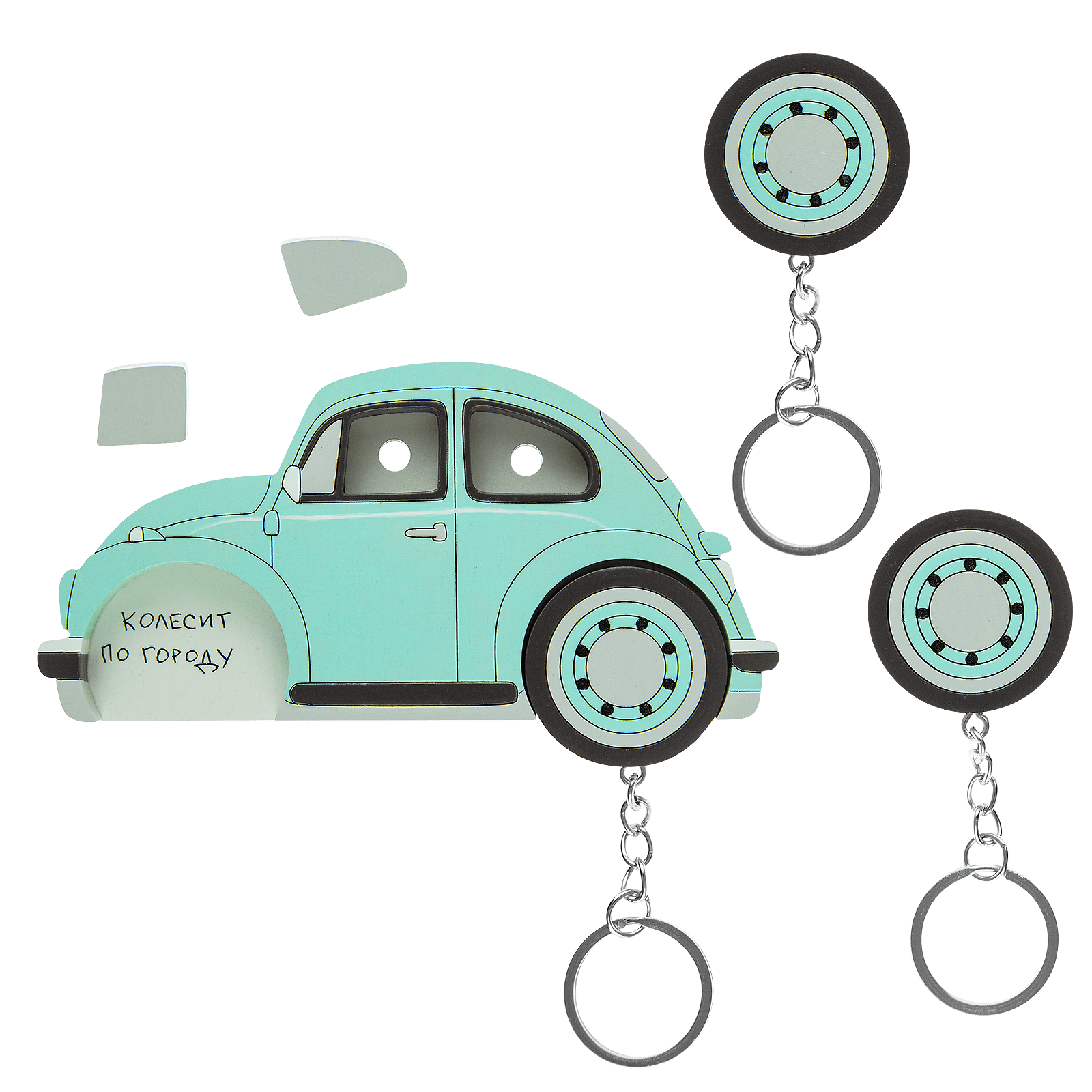 Ключница двойная Авто с запаской Mint